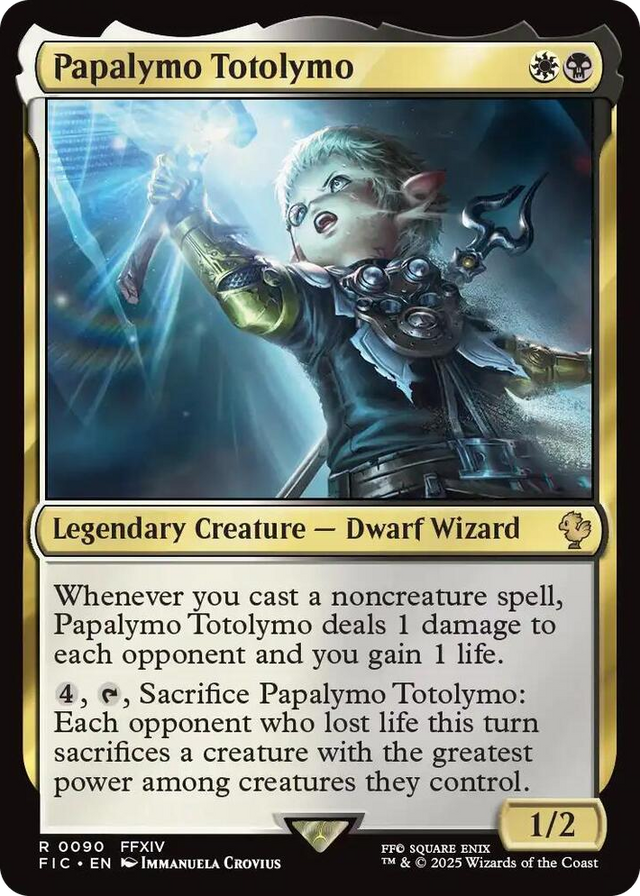 0090 Papalymo Totolymo R Commander: FINAL FANTASY