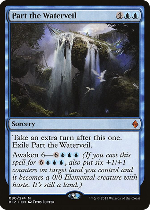 0080 Part the Waterveil M Battle for Zendikar