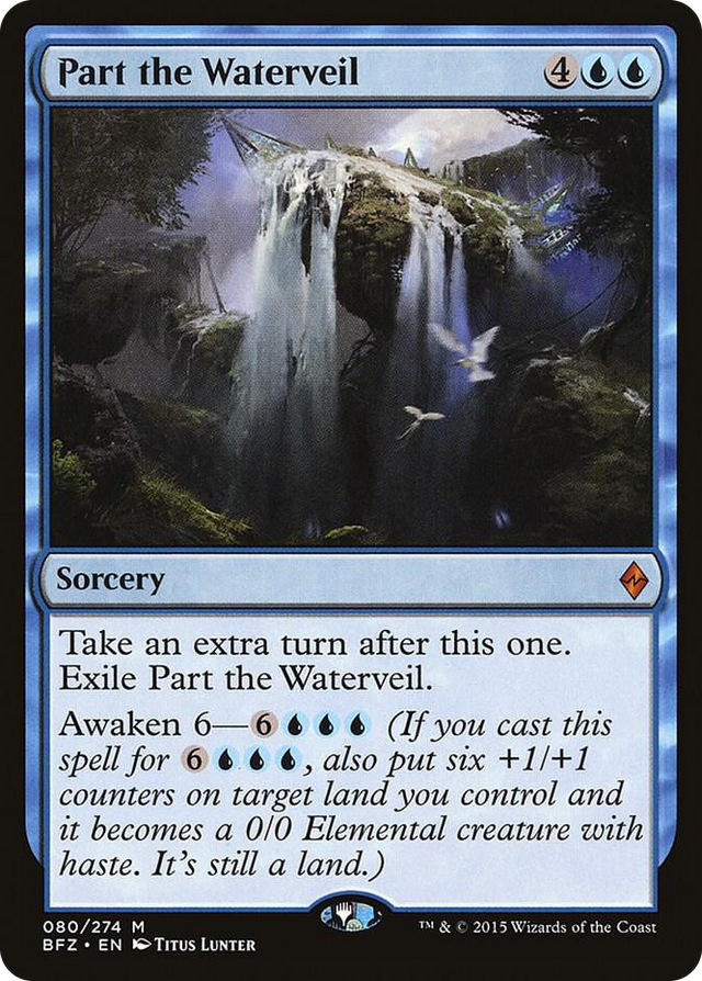 0080 Part the Waterveil M Battle for Zendikar