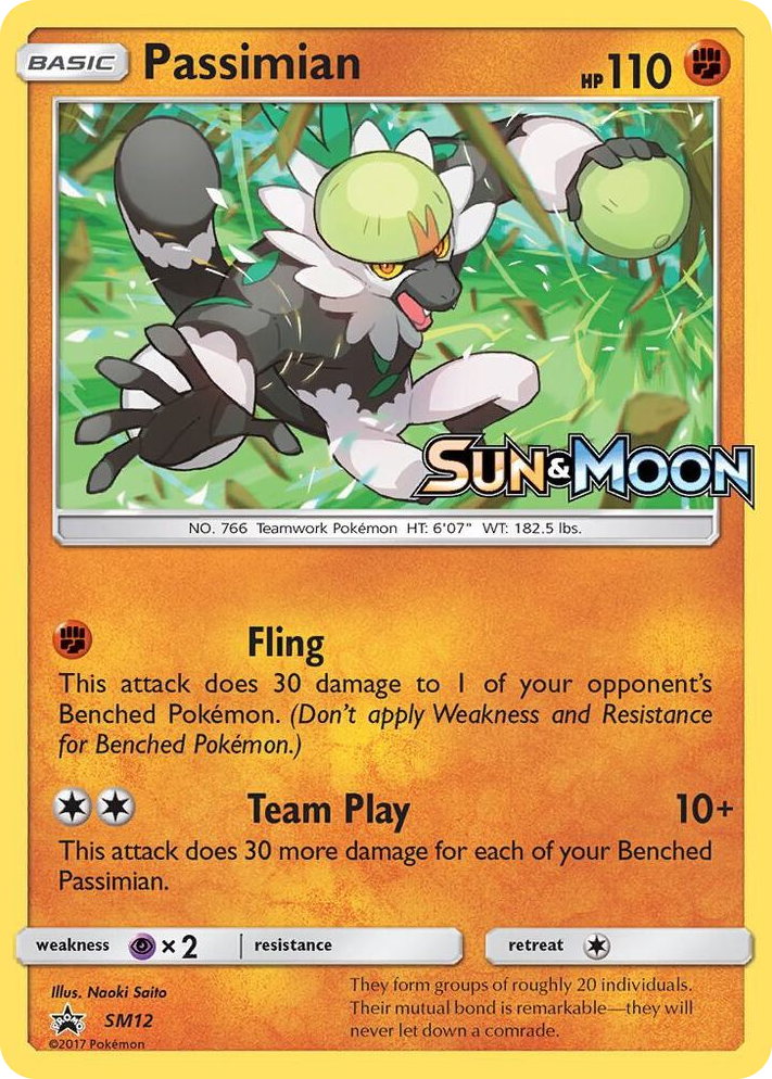 SM012 Passimian - SM12 (Prerelease) Promo SM Promos
