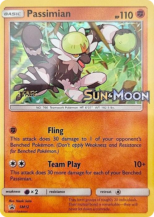 SM012 Passimian - SM12 (Prerelease) [Staff] Promo SM Promos