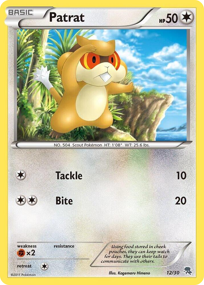 0012 Patrat (#12) Common BW Trainer Kit: Excadrill & Zoroark