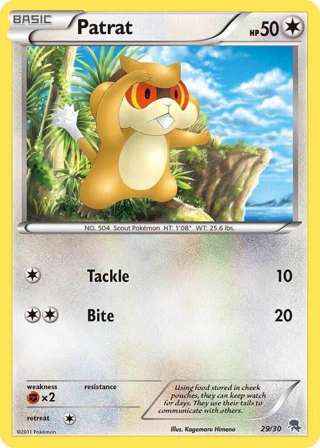 0029 Patrat (#29) Common BW Trainer Kit: Excadrill & Zoroark