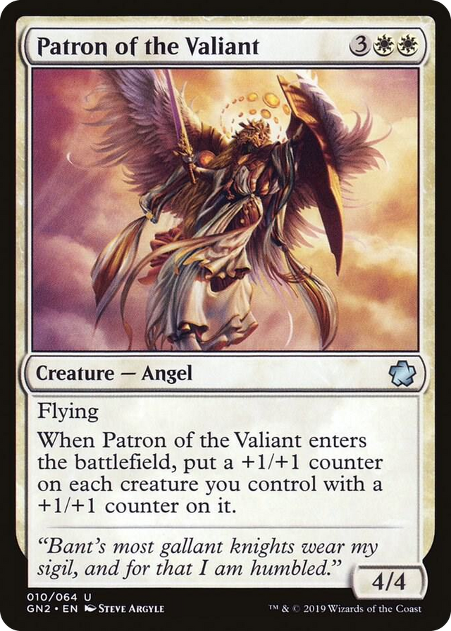 0010 Patron of the Valiant U Magic Game Night 2019
