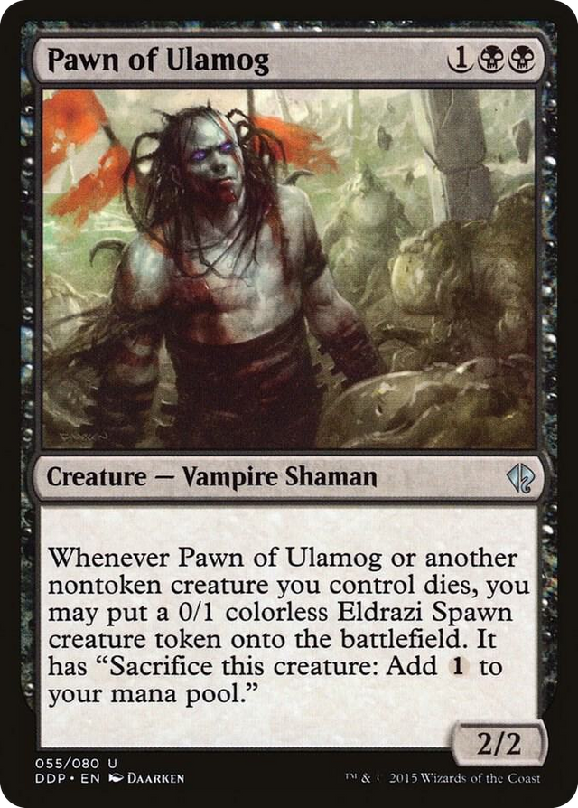 0055 Pawn of Ulamog U Duel Decks: Zendikar vs. Eldrazi