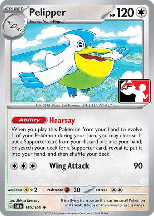 0159 Pelipper Uncommon Prize Pack Series Cards