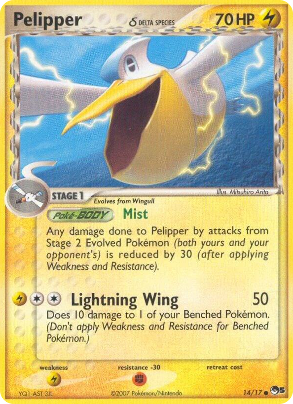 0014 Pelipper (Delta Species) Common POP Series 5
