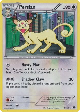 0081 Persian - 81/99 (Cosmos Holo) Promo Blister Exclusives