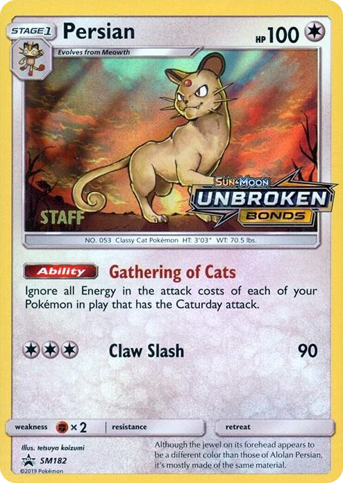 SM182 Persian - SM182 (Prerelease) [Staff] Promo SM Promos