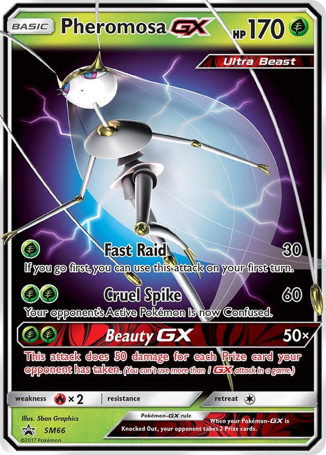SM066 Pheromosa GX - SM66 Promo SM Promos