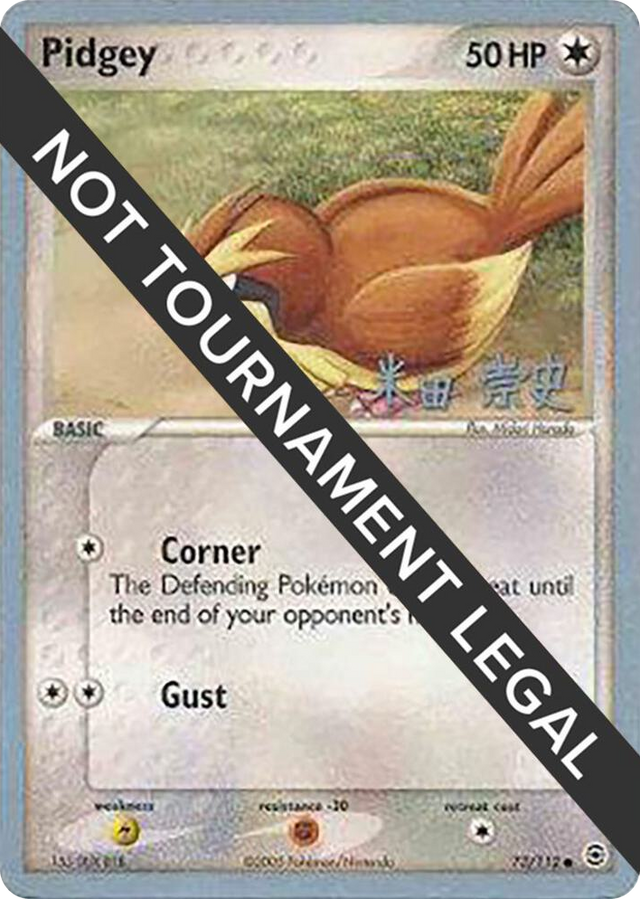 0073 Pidgey - 2005 (Takashi Yoneda) Common World Championship Decks
