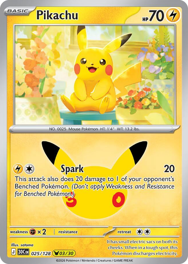 0025 Pikachu None 30th Celebration