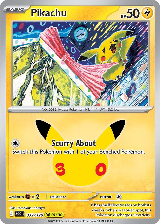 Pikachu #32 None - 30th Celebration Pokemon card