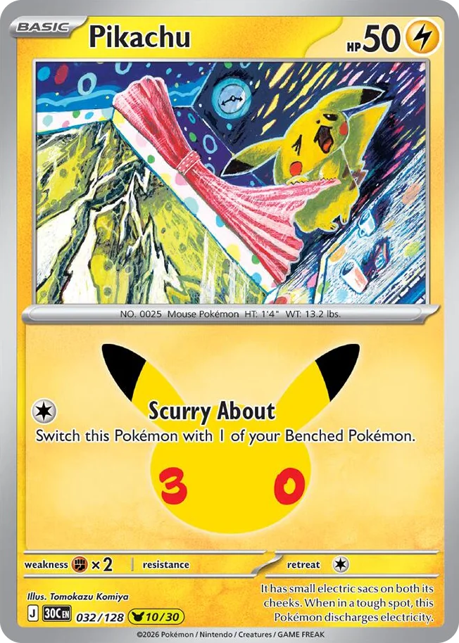 0032 Pikachu (Tomokazu Komiya) 30th Celebration