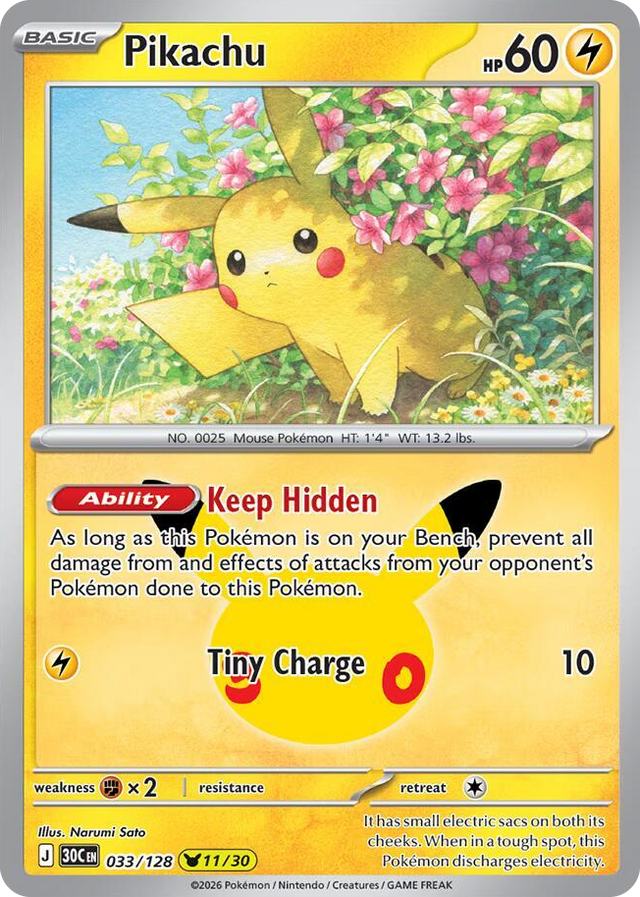 0033 Pikachu None 30th Celebration