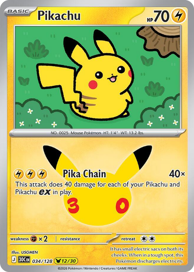 0034 Pikachu None 30th Celebration