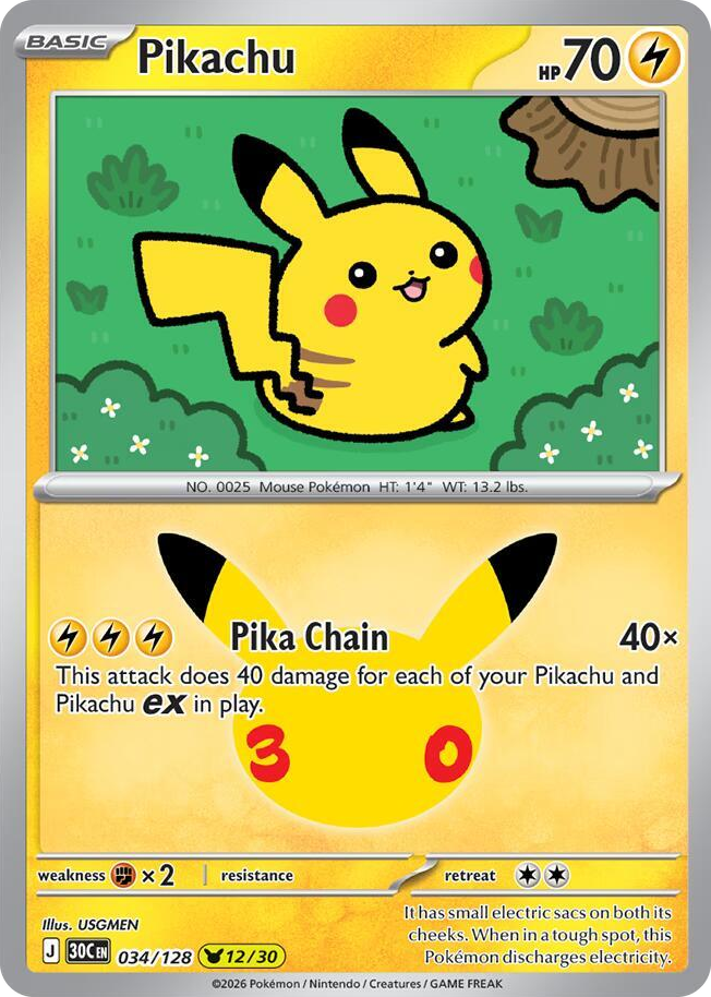 Pikachu #34 None - 30th Celebration Pokemon card