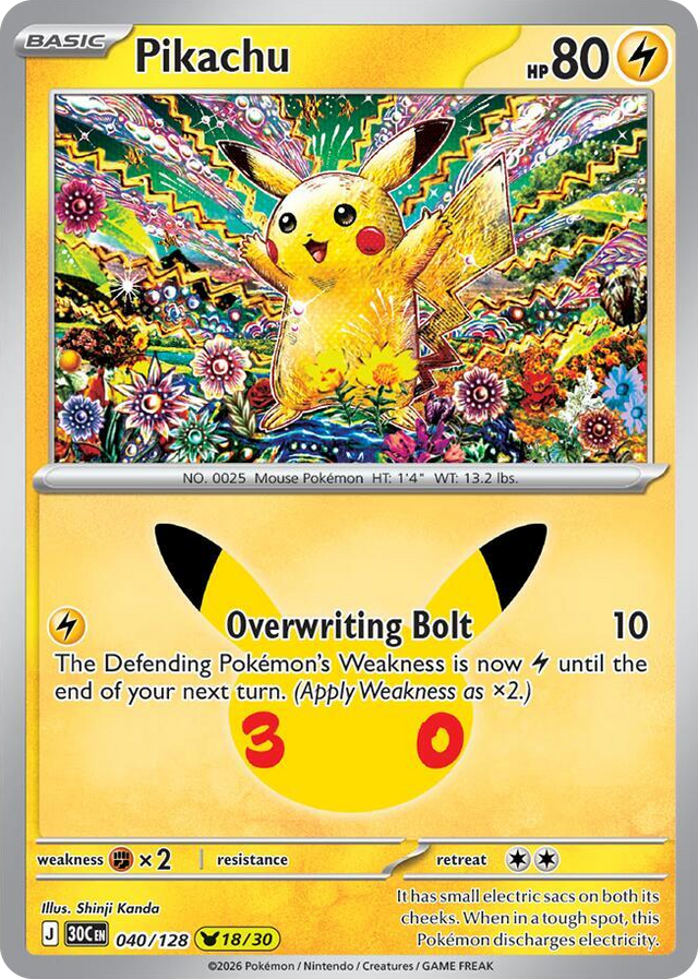 0040 Pikachu None 30th Celebration