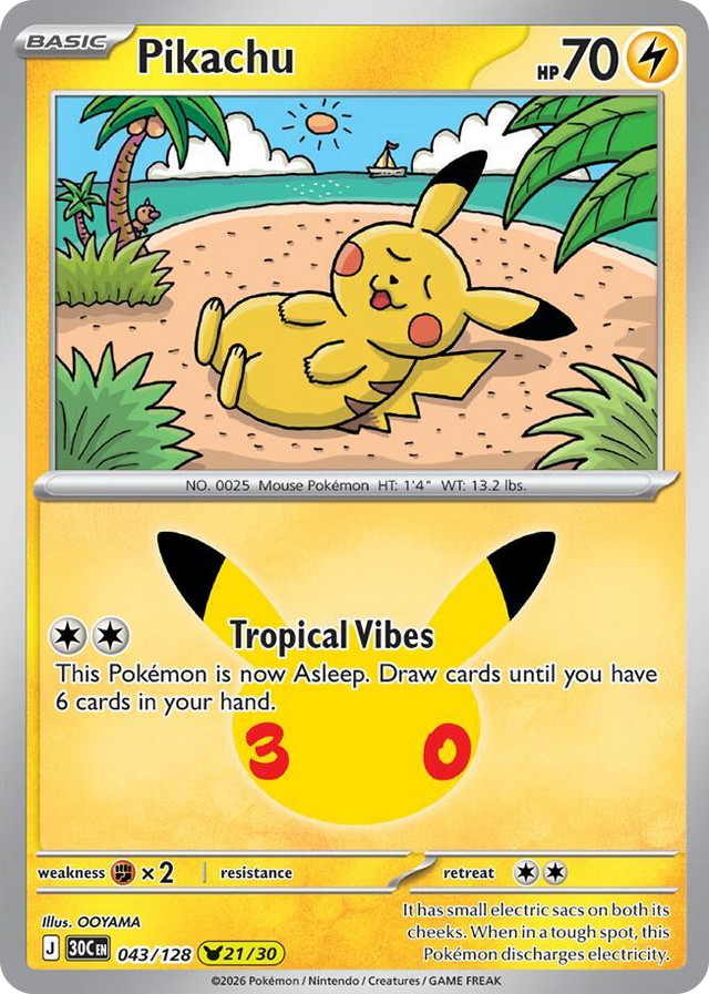 0043 Pikachu None 30th Celebration