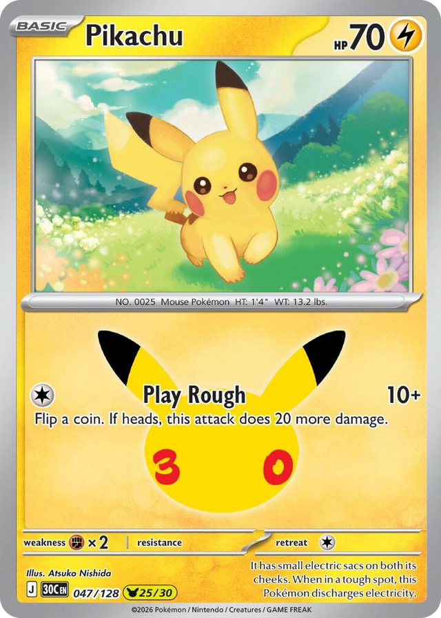 0047 Pikachu None 30th Celebration