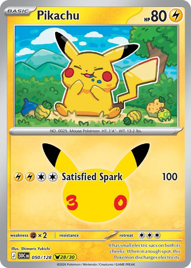 Pikachu #50 None - 30th Celebration Pokemon card