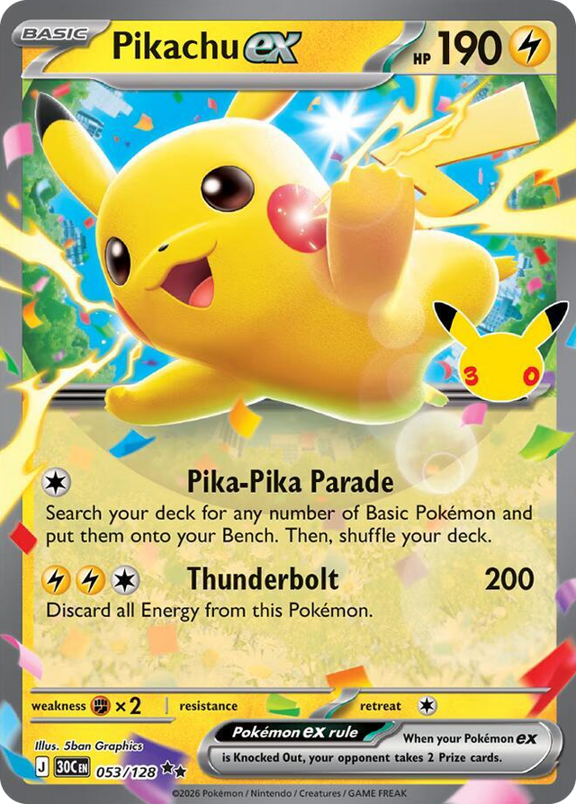 0053 Pikachu ex Double Rare 30th Celebration
