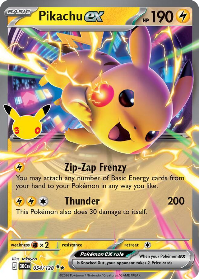 0054 Pikachu ex Double Rare 30th Celebration