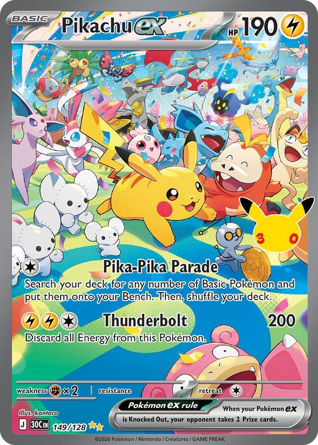 0149 Pikachu ex Special Illustration Rare 30th Celebration
