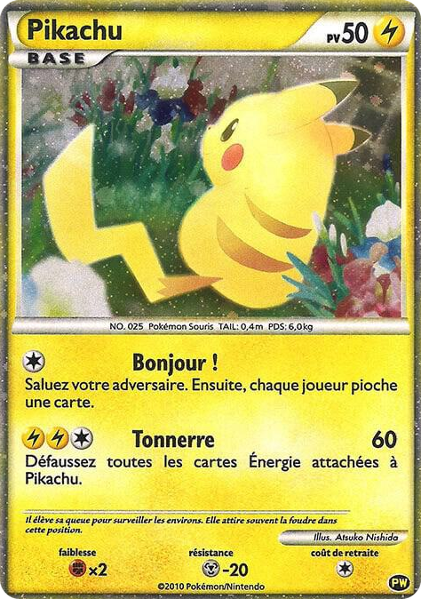 PW007 Pikachu (French) Promo Pikachu World Collection Promos