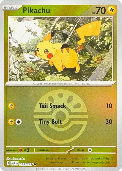 0055 Pikachu (Friend Ball) Common Ascended Heroes