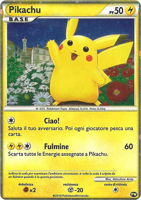 PW002 Pikachu (Italian) Promo Pikachu World Collection Promos