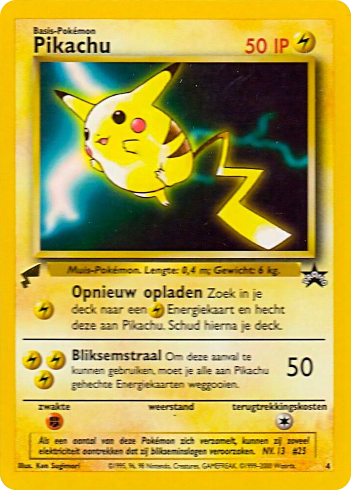 0004 Pikachu (Movie) Promo Pikachu World Collection Promos