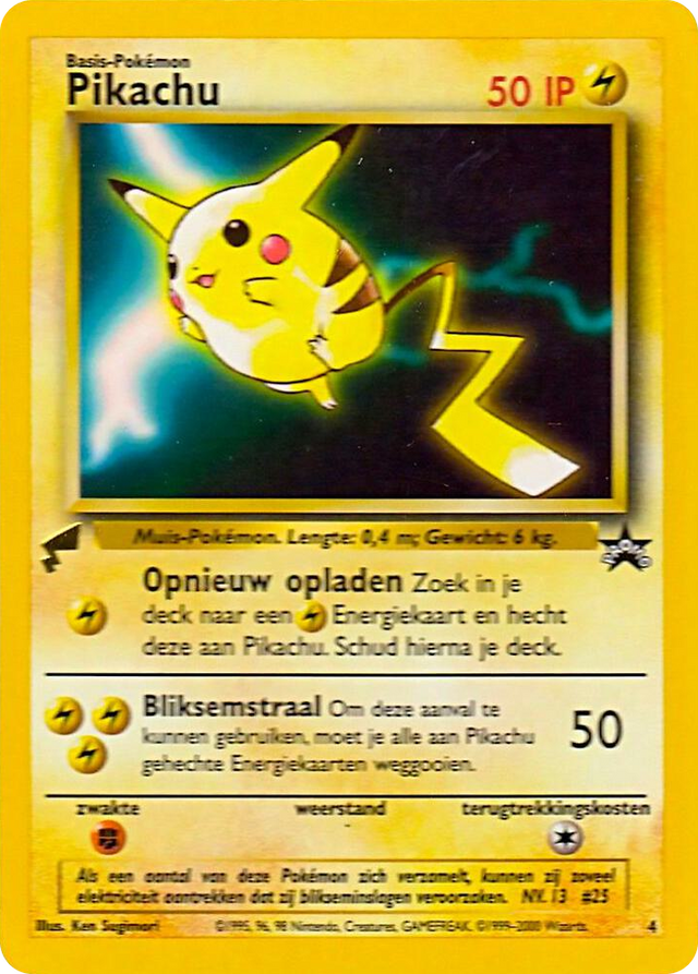 0004 Pikachu (Movie) Promo Pikachu World Collection Promos