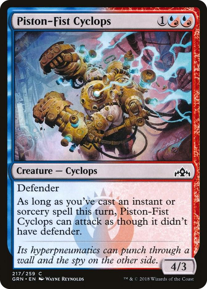 0217 Piston-Fist Cyclops C Guilds of Ravnica