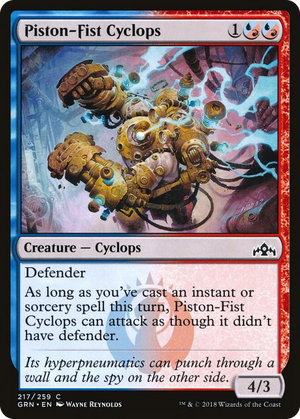 0217 Piston-Fist Cyclops C Guilds of Ravnica