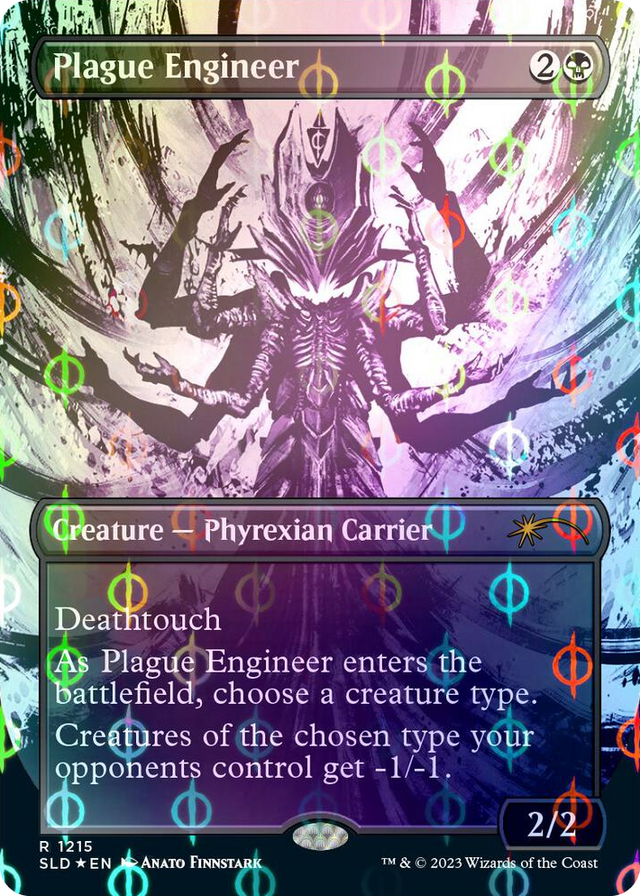 1215 Plague Engineer (Step-and-Compleat Foil) R Secret Lair Drop Series