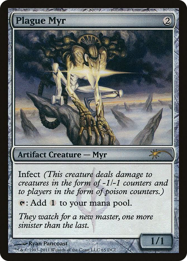 0065 Plague Myr P WPN & Gateway Promos