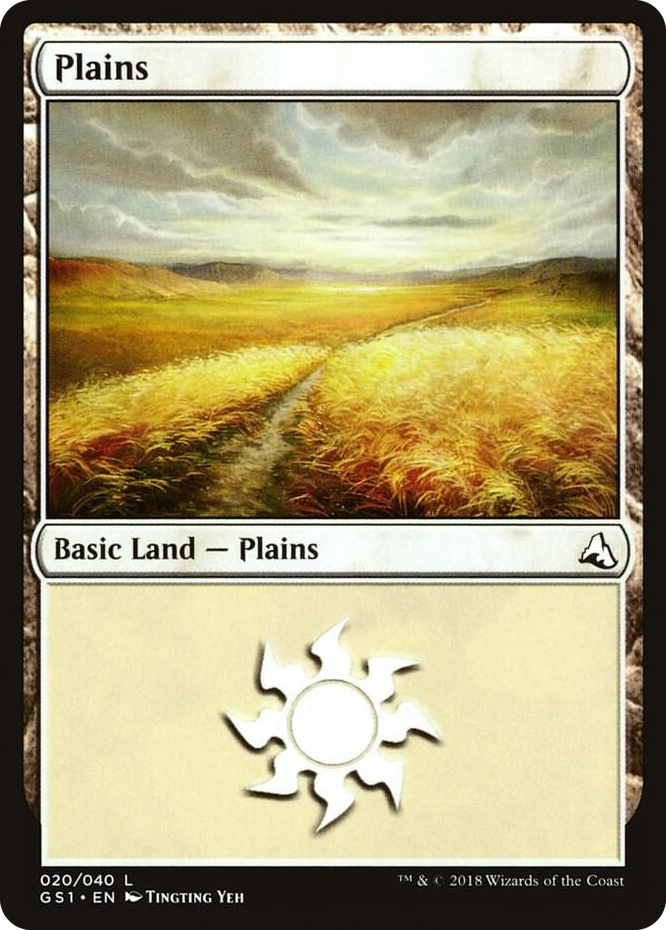 0020 Plains L Global Series Jiang Yanggu & Mu Yanling