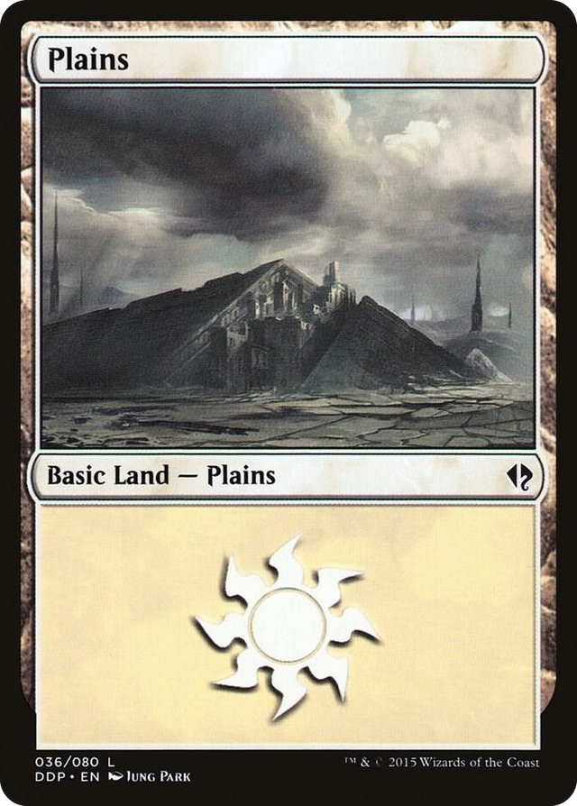 0036 Plains (036) L Duel Decks: Zendikar vs. Eldrazi