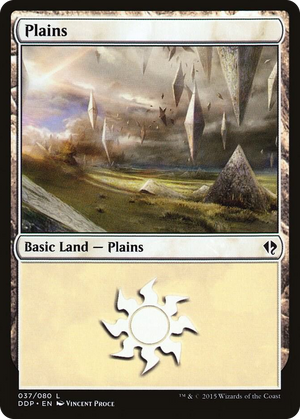 0037 Plains (037) L Duel Decks: Zendikar vs. Eldrazi