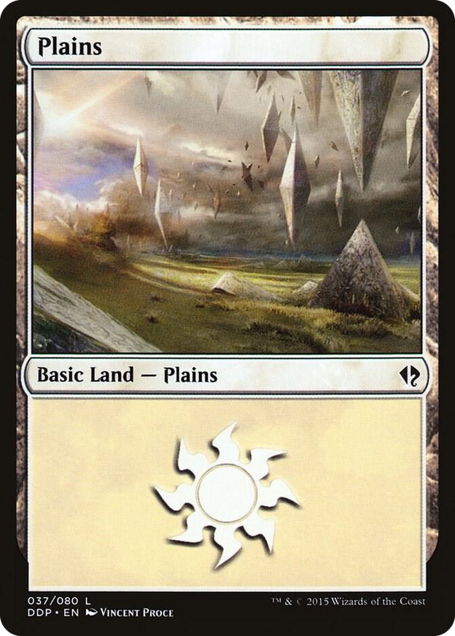 0037 Plains (037) L Duel Decks: Zendikar vs. Eldrazi