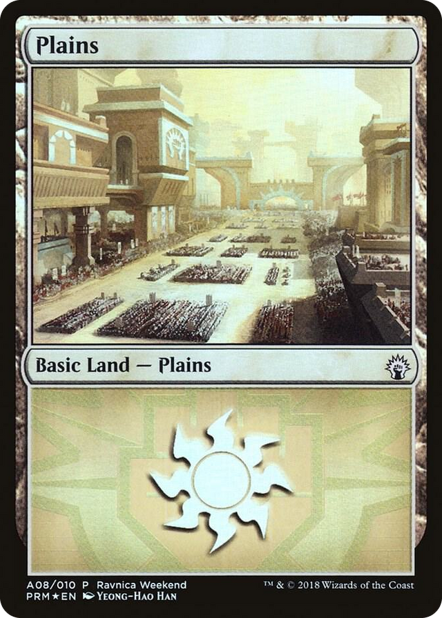 0008 Plains - Boros (A08) P Launch Party & Release Event Promos