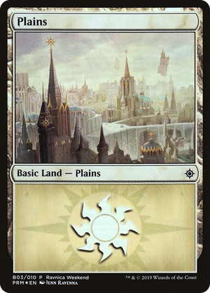 0003 Plains - Orzhov (B03) P Launch Party & Release Event Promos