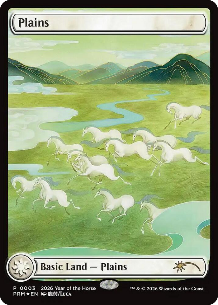 Plains (Year of the Horse 2026) #3 P - Standard Showdown Promos Pokemon card