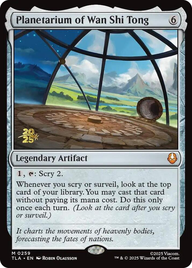 0259 Planetarium of Wan Shi Tong M Prerelease Cards