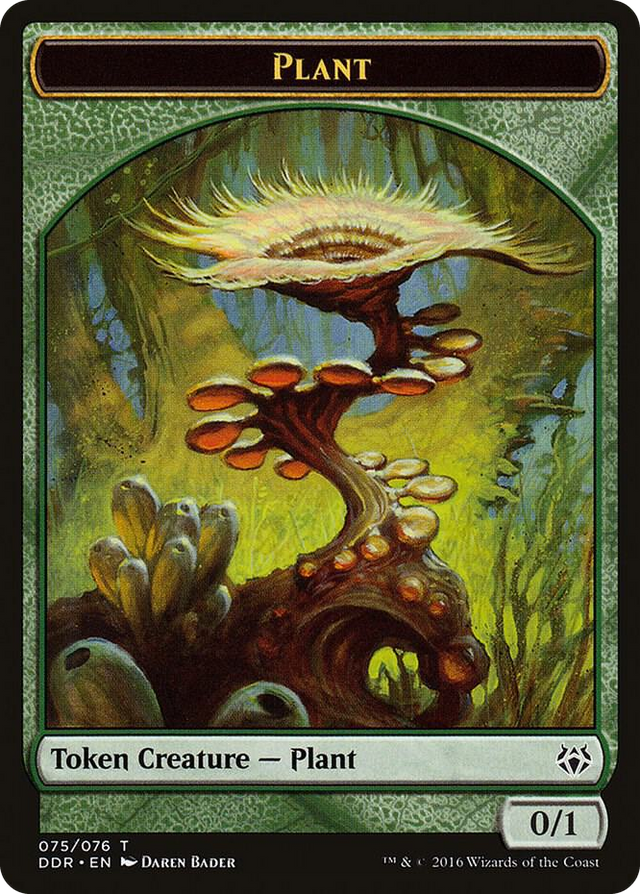 0075 Plant Token T Duel Decks: Nissa vs. Ob Nixilis