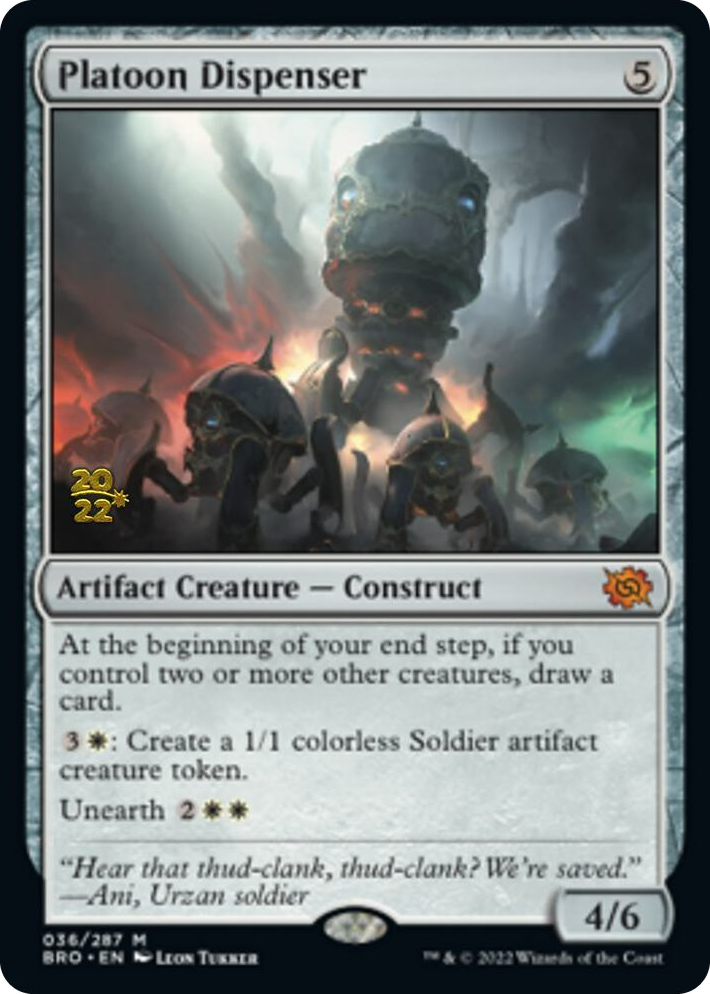0036 Platoon Dispenser M Prerelease Cards