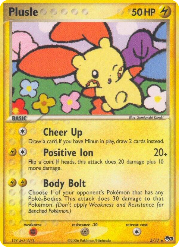 0005 Plusle Rare POP Series 3
