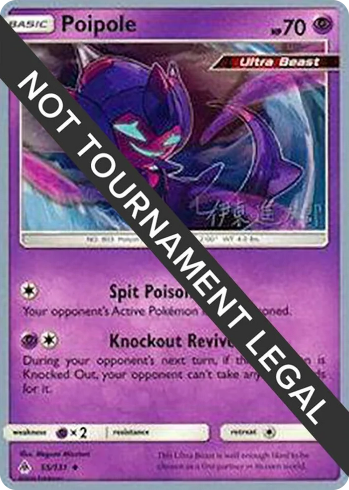 0055 Poipole (55) - 2019 (Shintaro Ito) Uncommon World Championship Decks