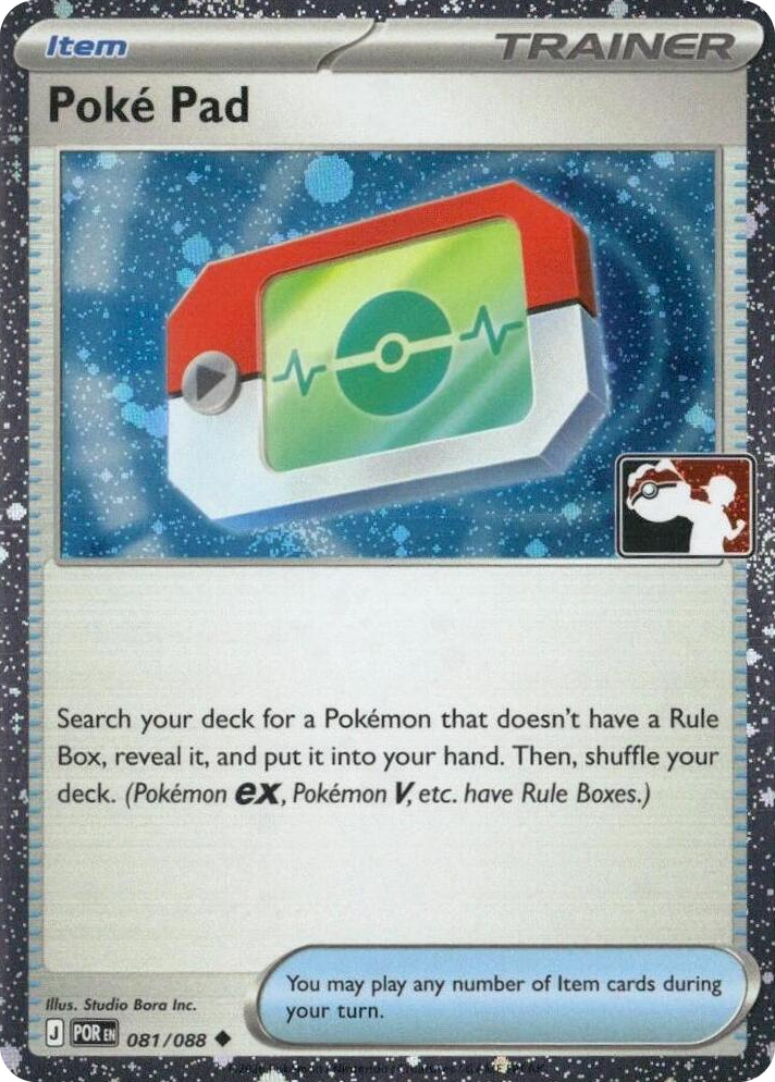 0081 Poke Pad - 081/088 (Cosmos Holo) Uncommon Prize Pack Series Cards
